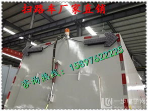 衡水掃地車銷售與新興能源技術(shù)研發(fā) 開(kāi)啟清潔新紀(jì)元