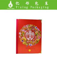 中秋佳節(jié)禮尚往來，精選化妝禮品包裝點(diǎn)亮節(jié)日饋贈(zèng)